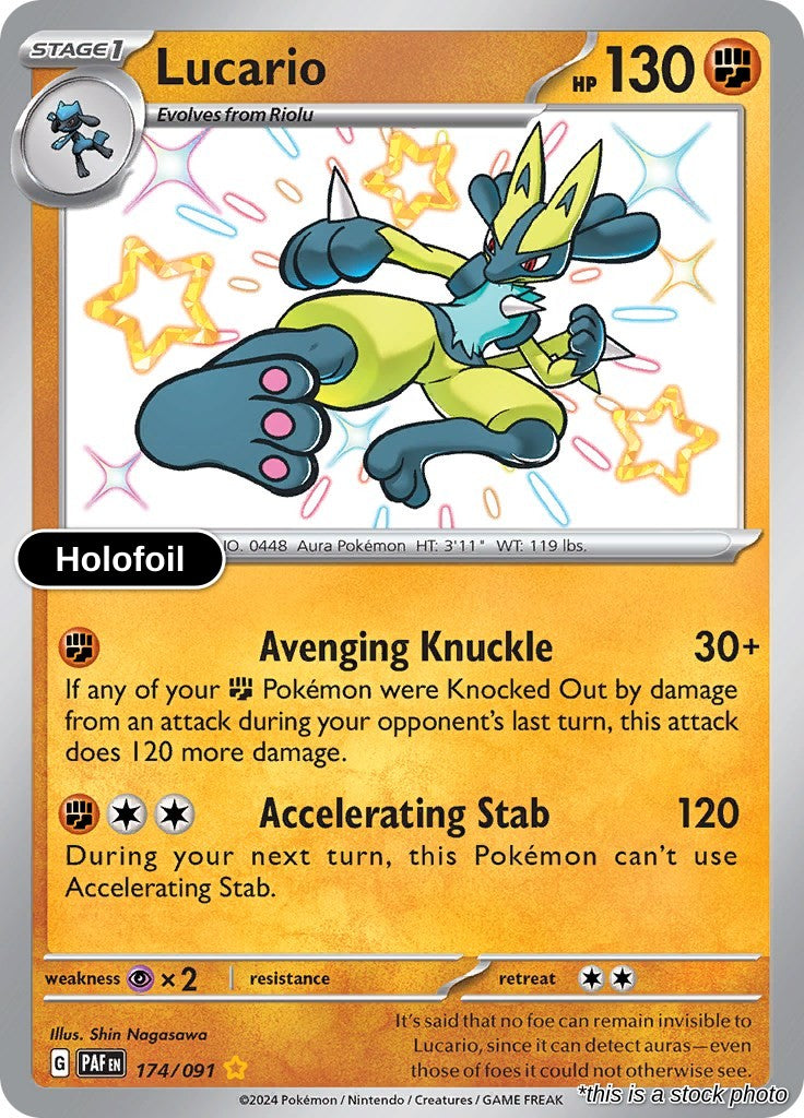 Lucario