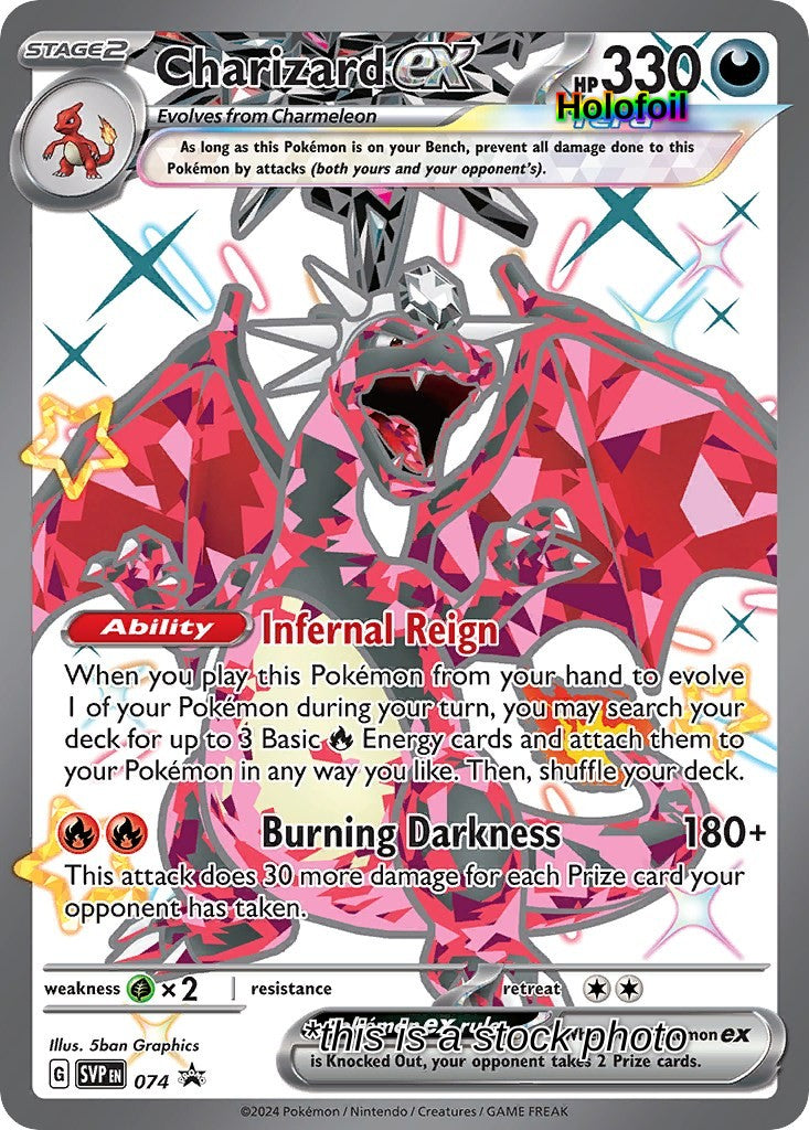 Charizard ex - 074