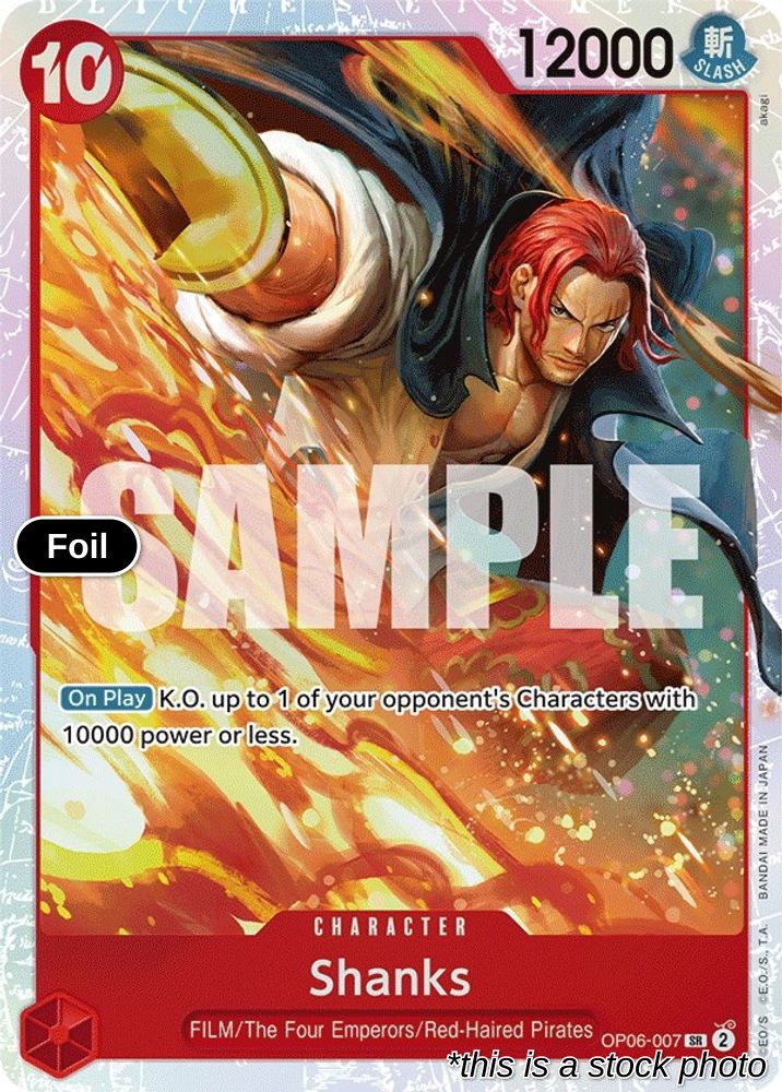Shanks