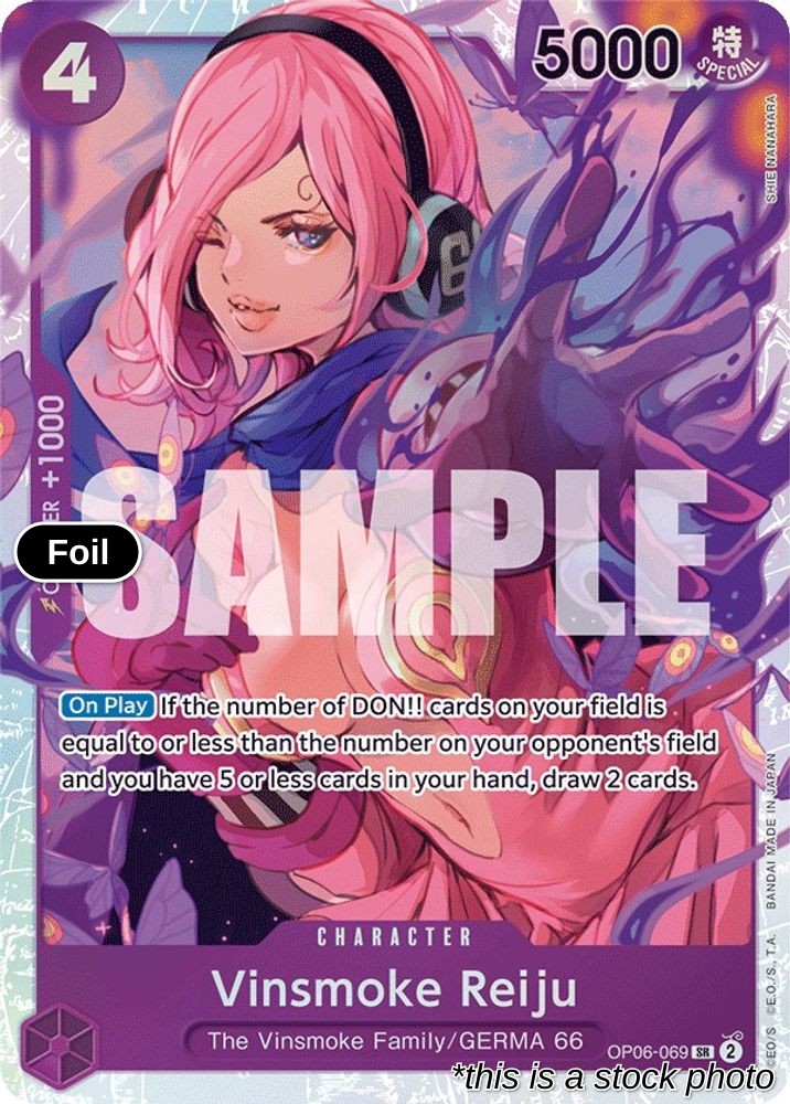 Vinsmoke Reiju (069)