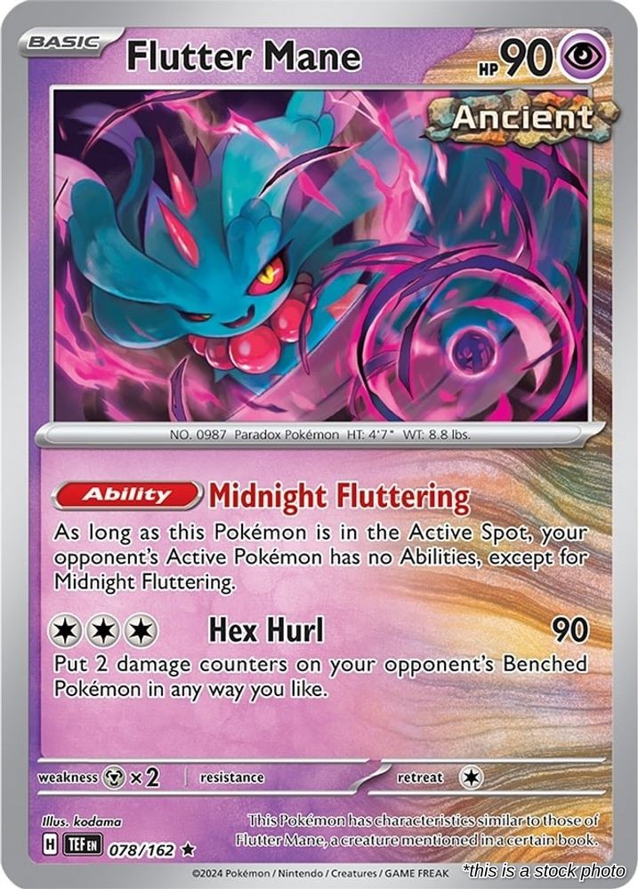 Flutter Mane - 078/162