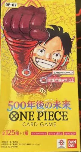 One Piece OPC-07 Simplified Chinese Booster Pack