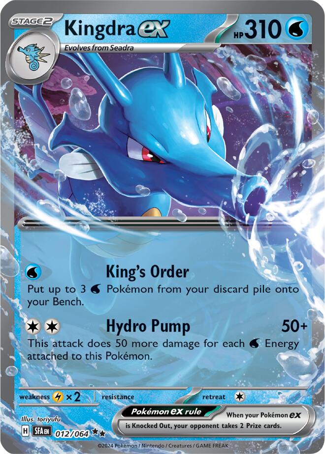 Kingdra ex - 012/064