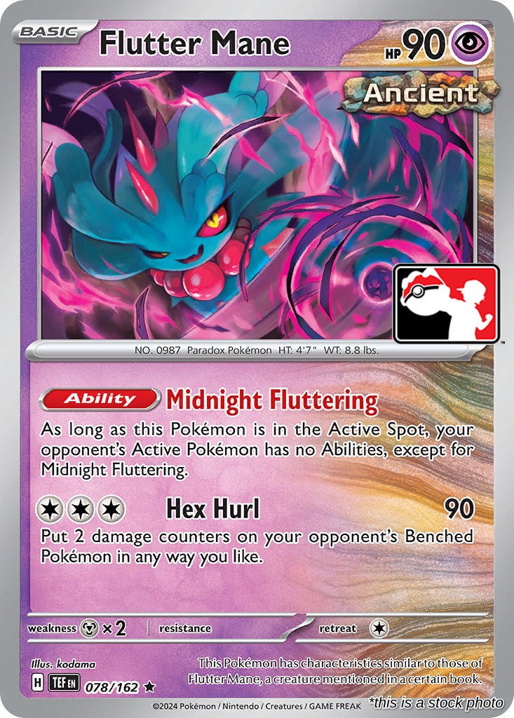 Flutter Mane - 078/162