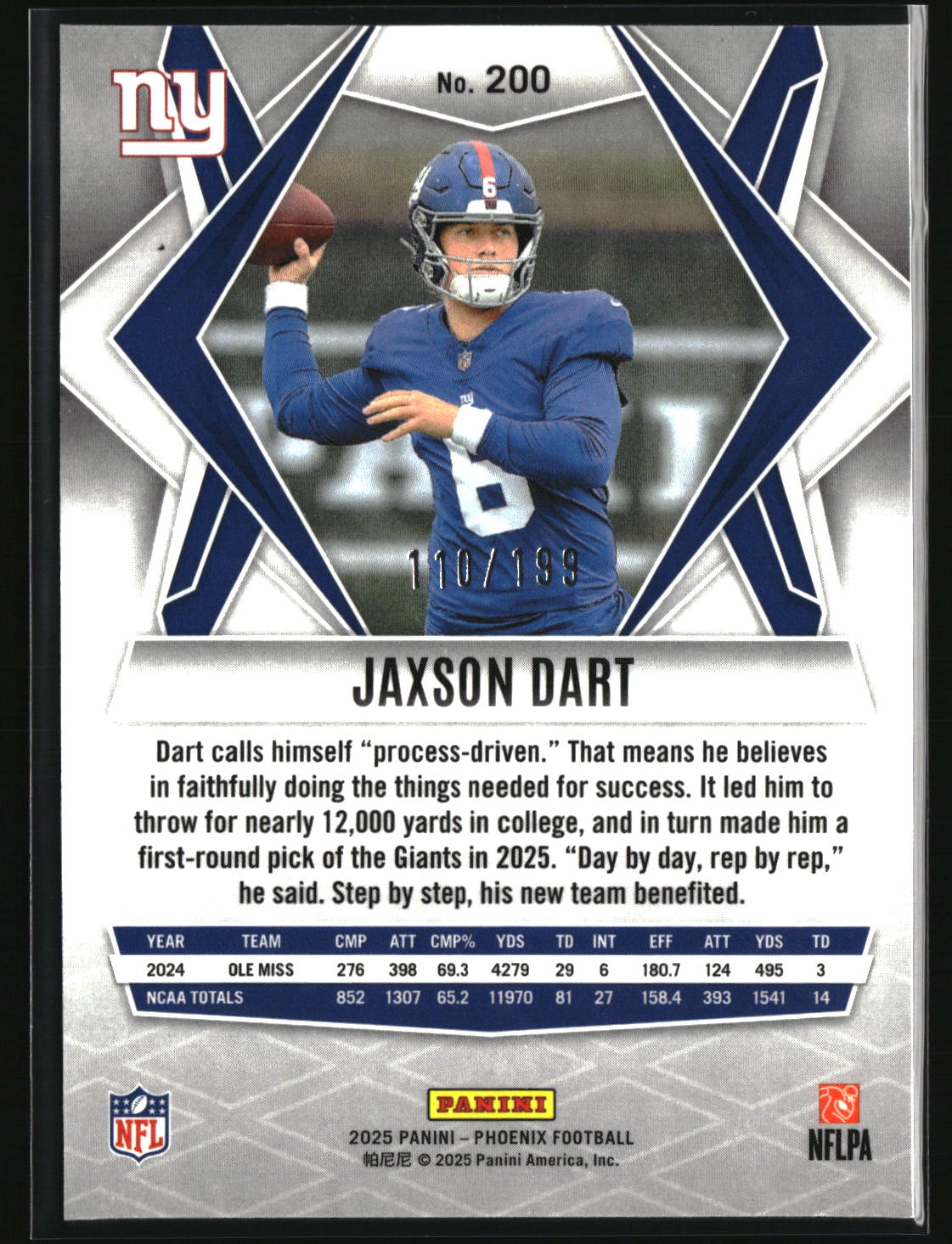 Jaxson Dart 2025 Panini Phoenix Wave Prizm #200 #/199