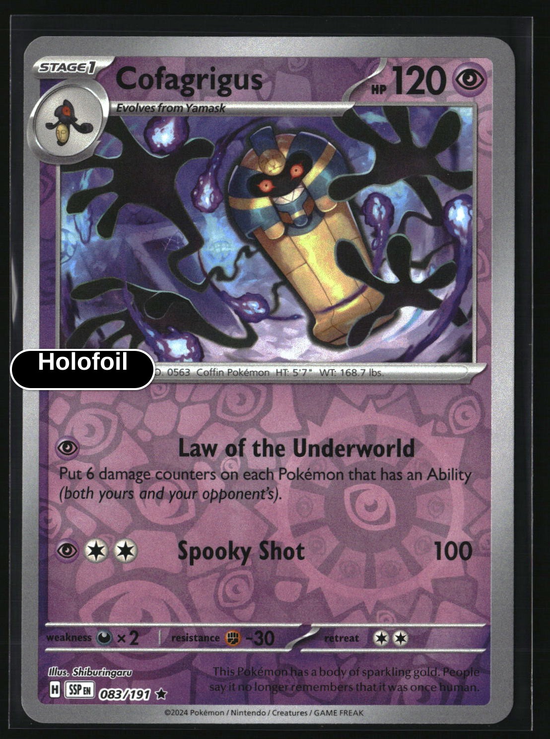 Cofagrigus