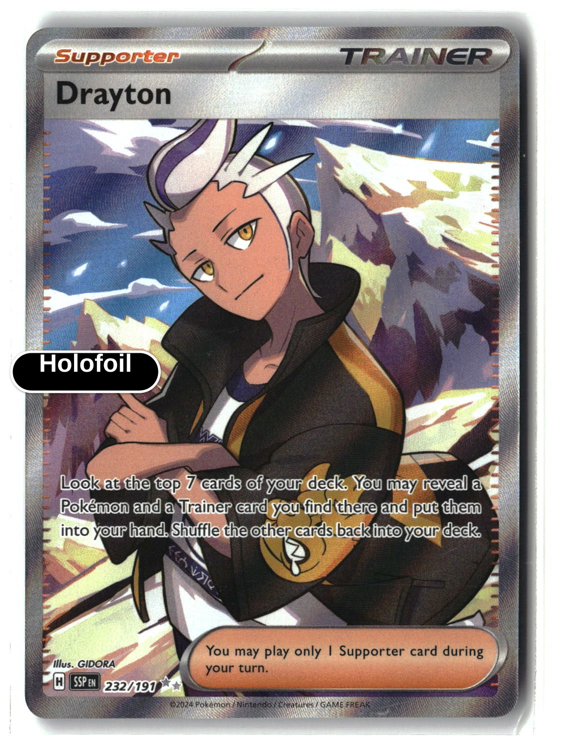 Drayton - 232/191
