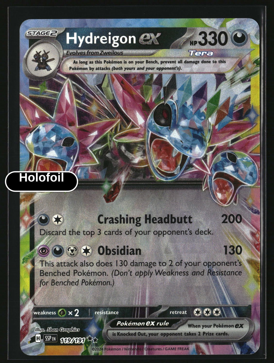 Hydreigon ex - 119/191