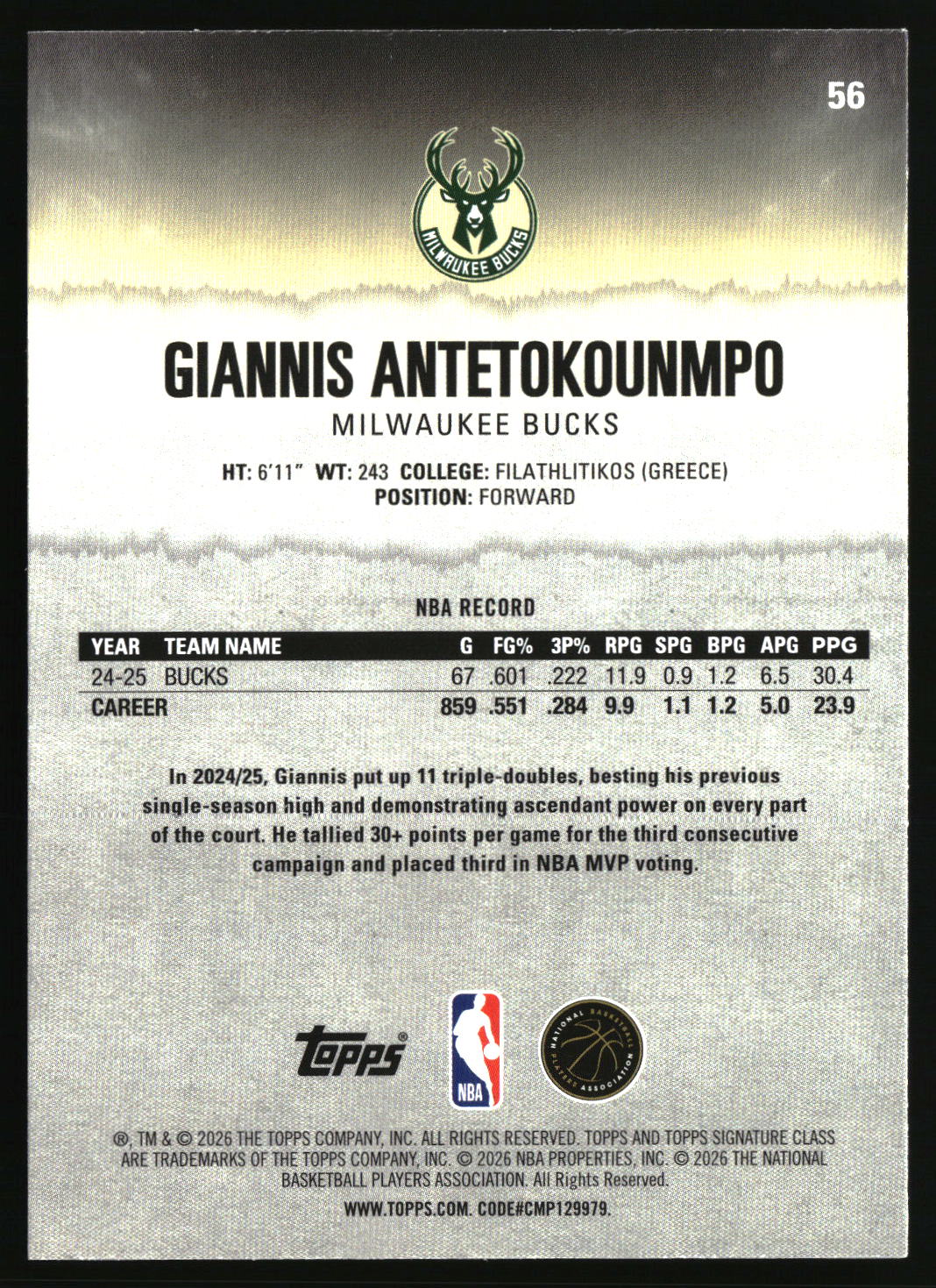 Giannis Antetokounmpo 2025-26 Topps Signature Class #56