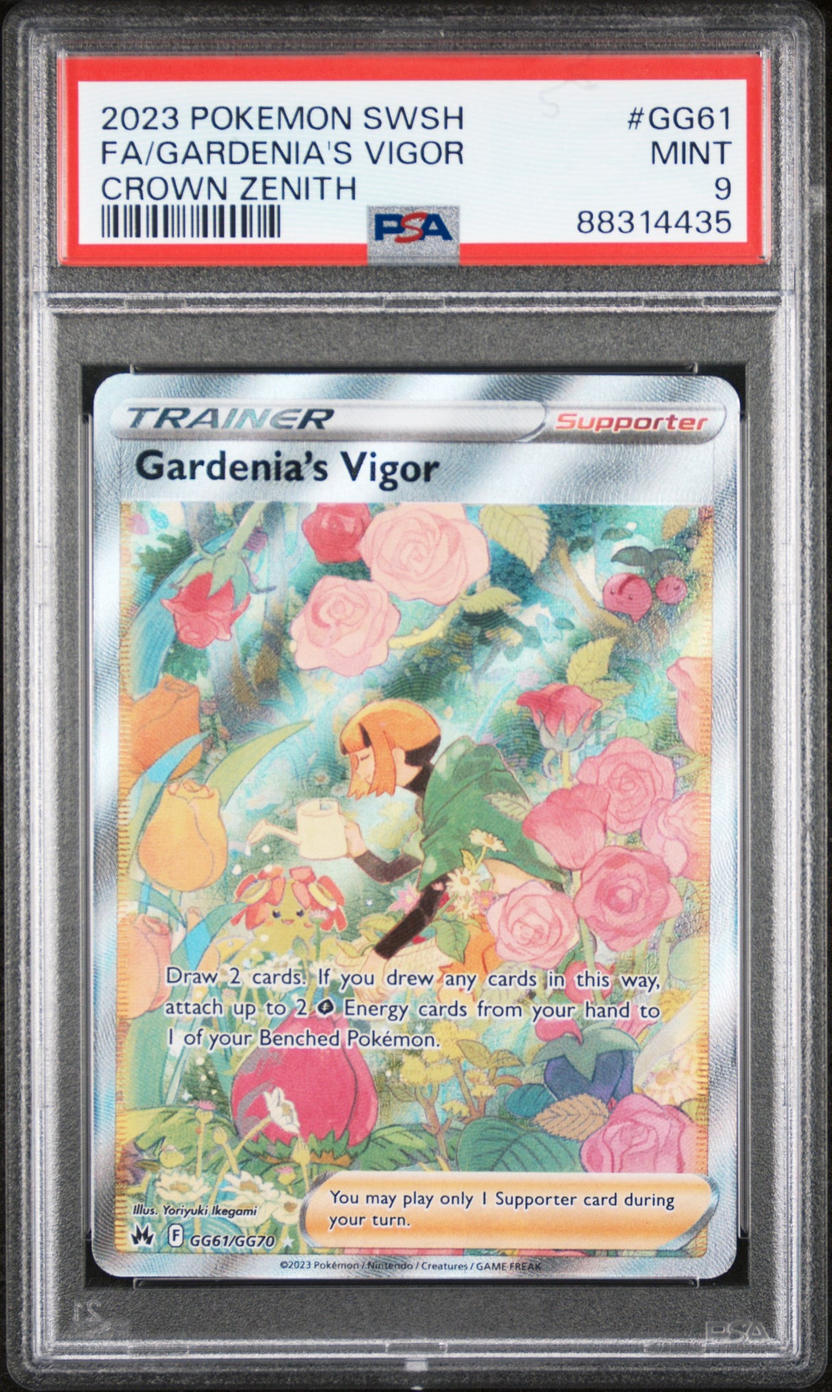 Gardenia's Vigor SWSH: Crown Zenith: Galarian Gallery #GG61/GG70 PSA 9