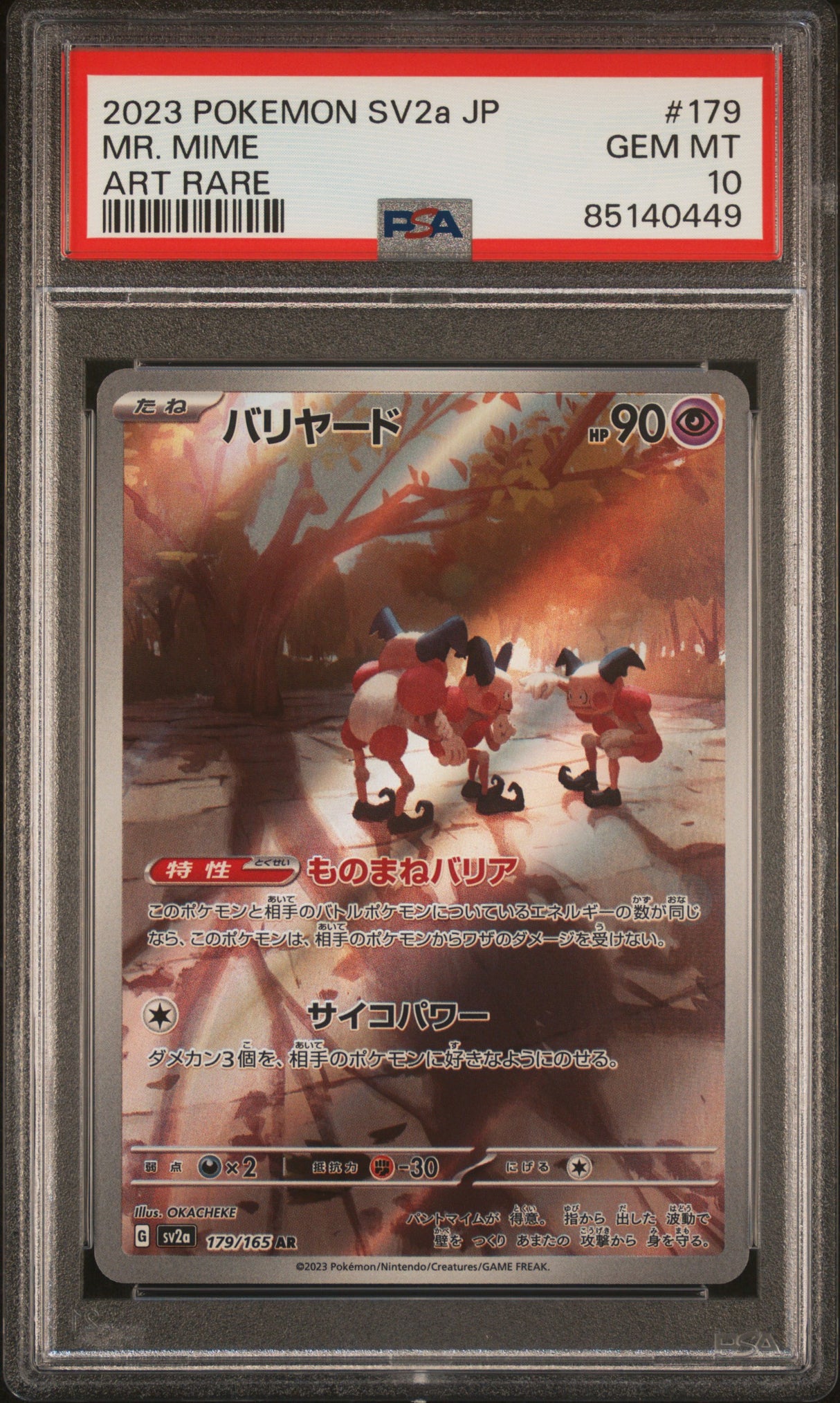 Mr. Mime SV2a: Pokemon Card 151 #179/165 PSA 10