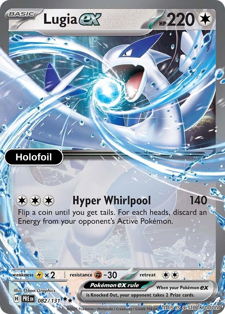 Lugia ex