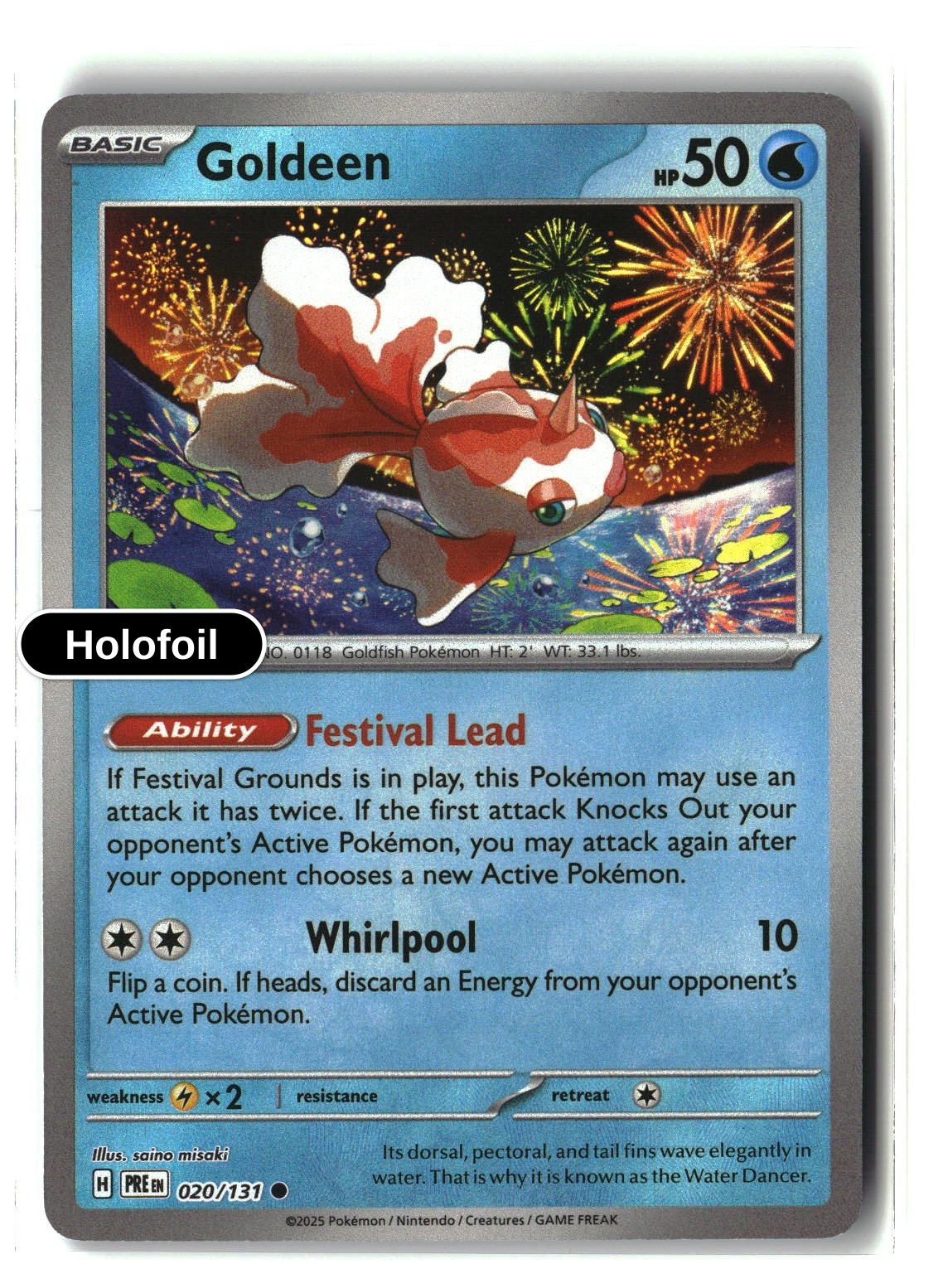 Goldeen (Poke Ball Pattern)