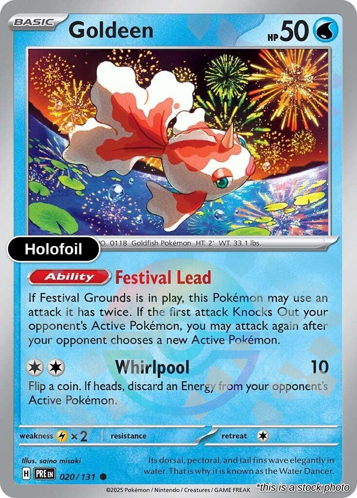 Goldeen (Poke Ball Pattern)
