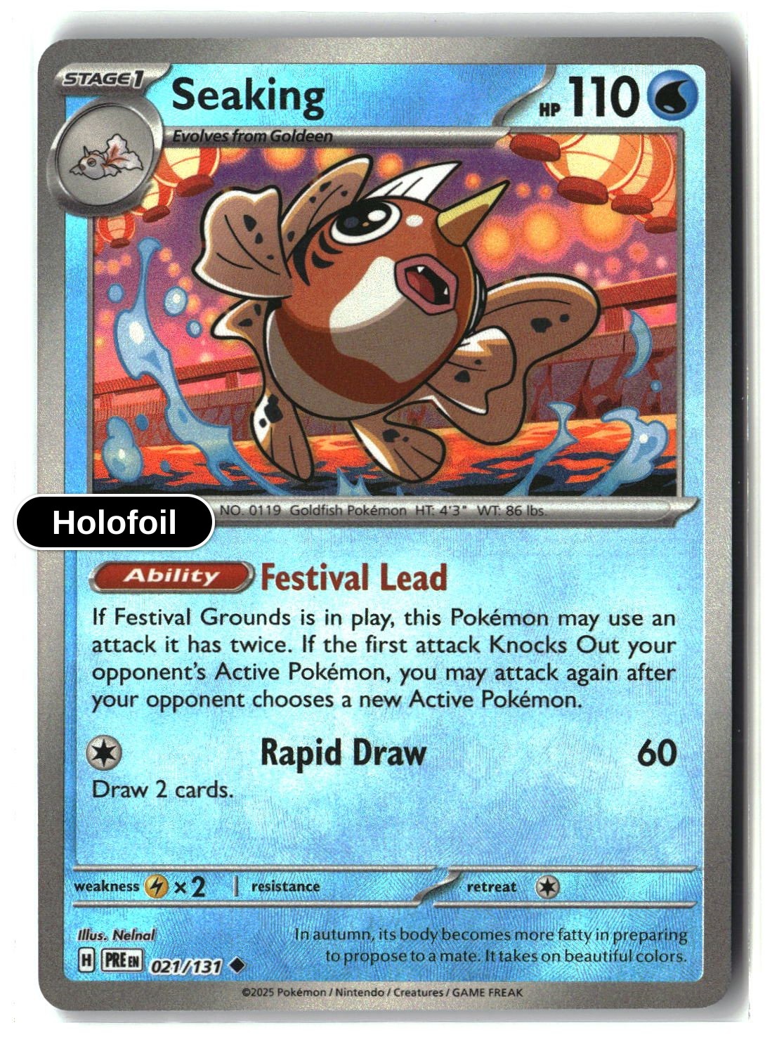 Seaking (Poke Ball Pattern)