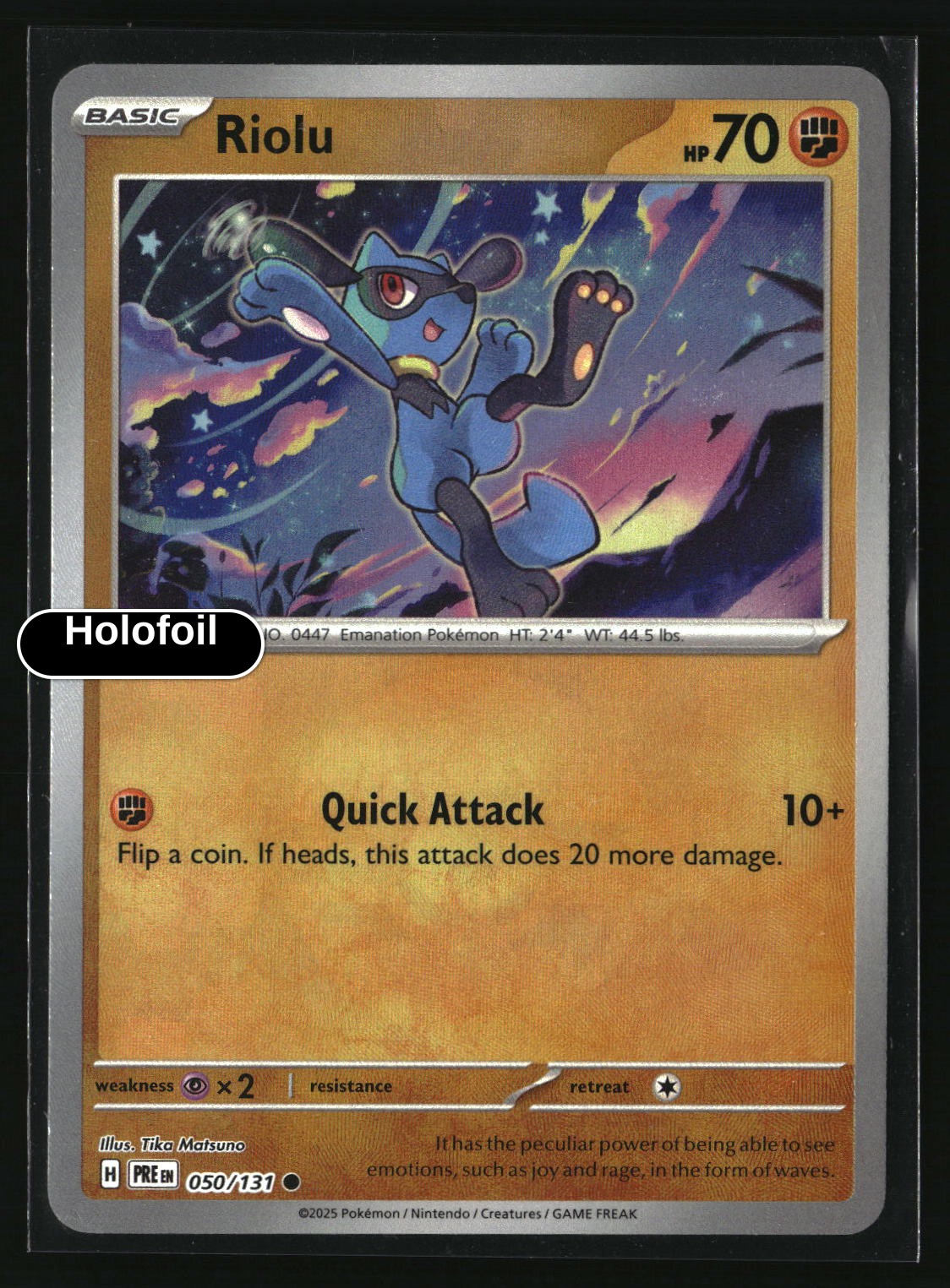 Riolu (Poke Ball Pattern)