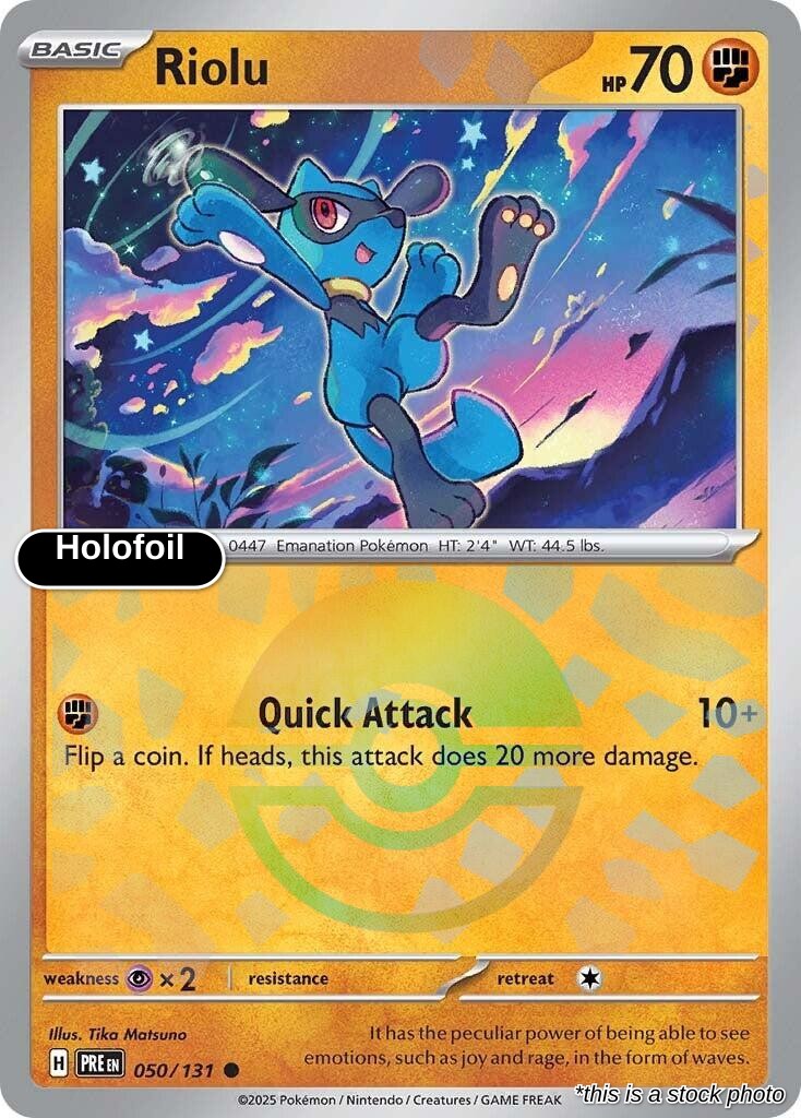 Riolu (Poke Ball Pattern)