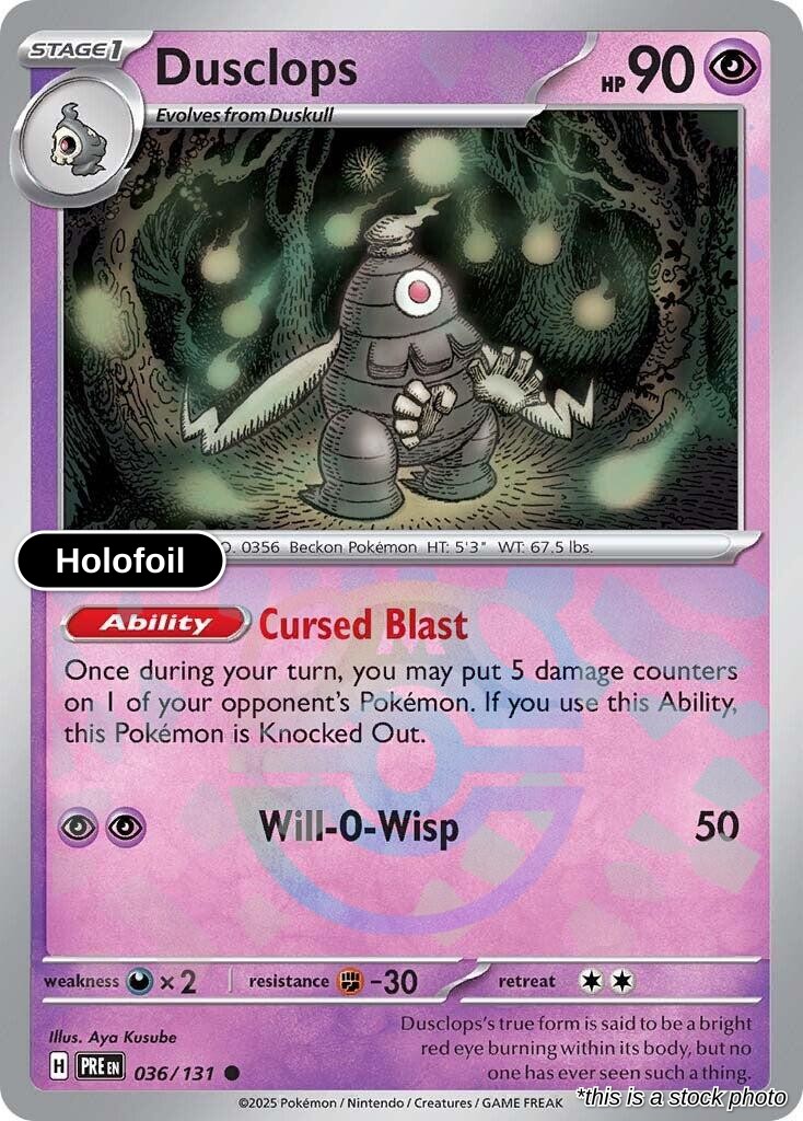 Dusclops (Master Ball Pattern)