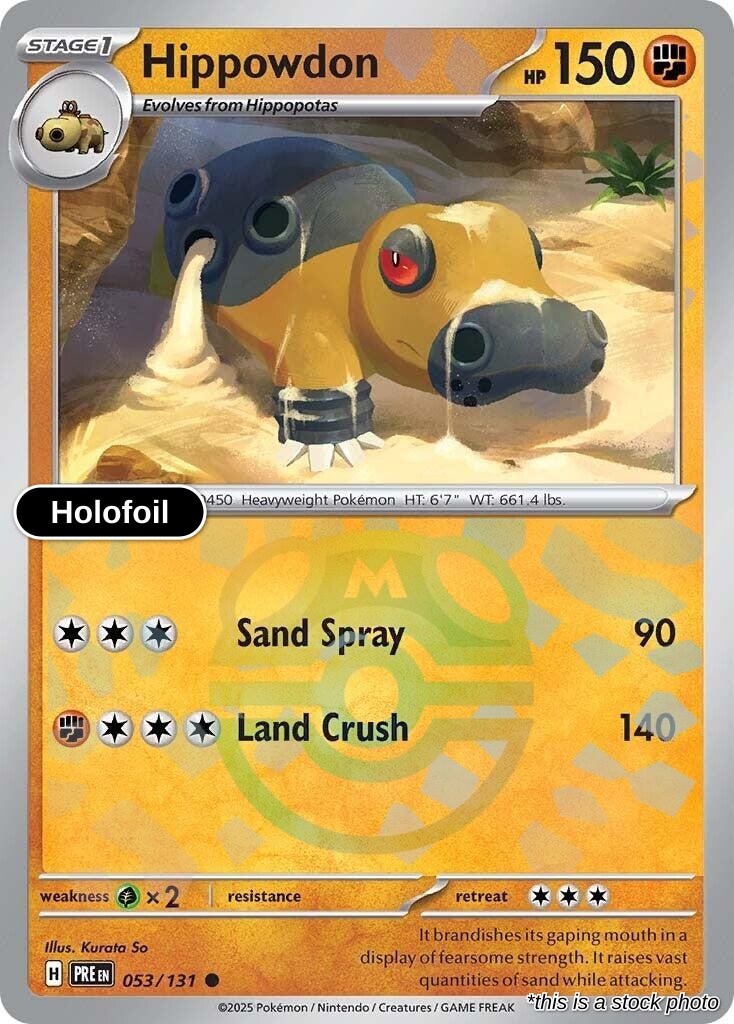 Hippowdon (Master Ball Pattern)