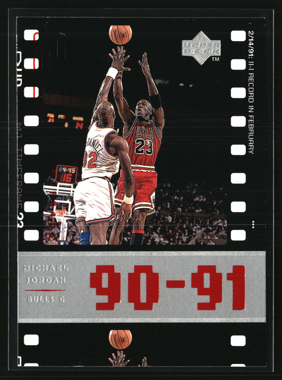 Michael Jordan 1998 Upper Deck Michael Jordan Living Legend #49
