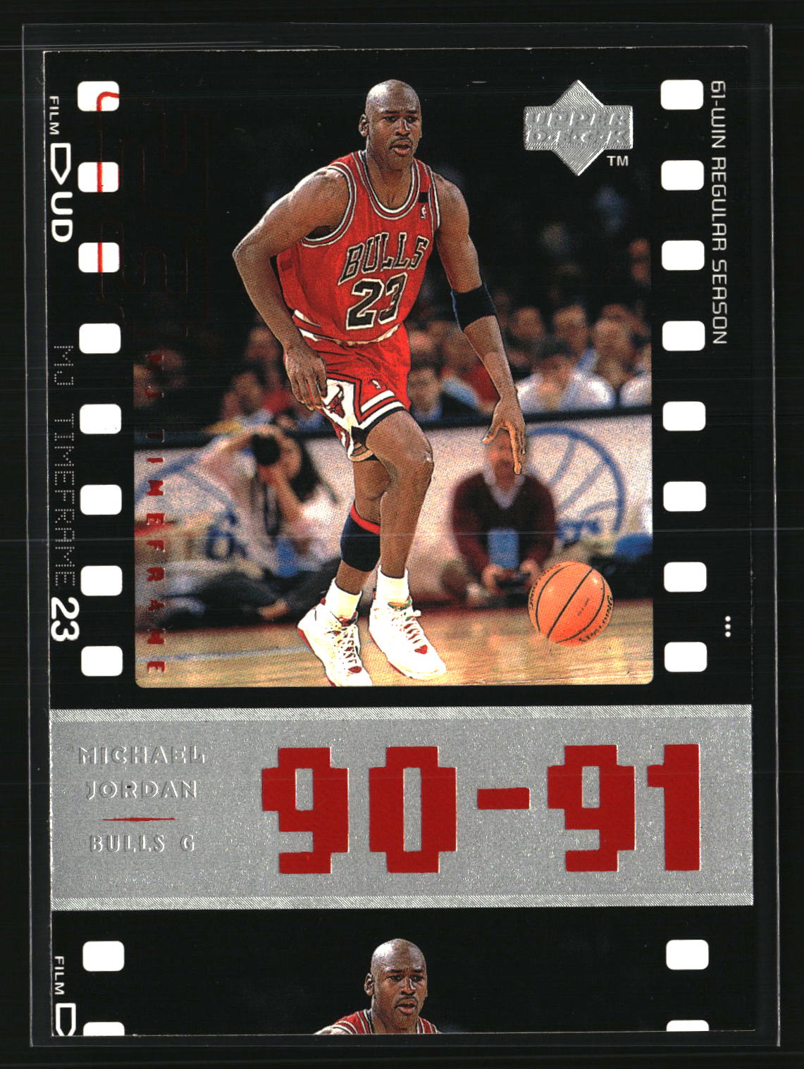 Michael Jordan 1998 Upper Deck Michael Jordan Living Legend #48