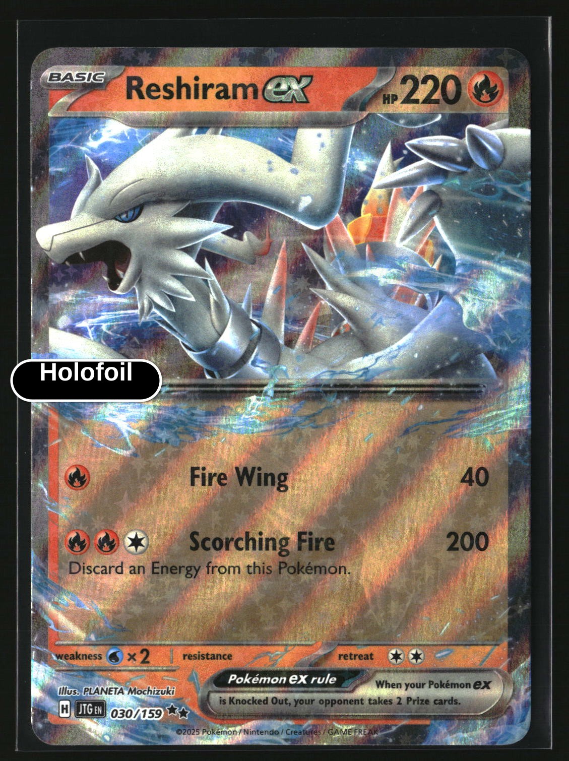 Reshiram ex