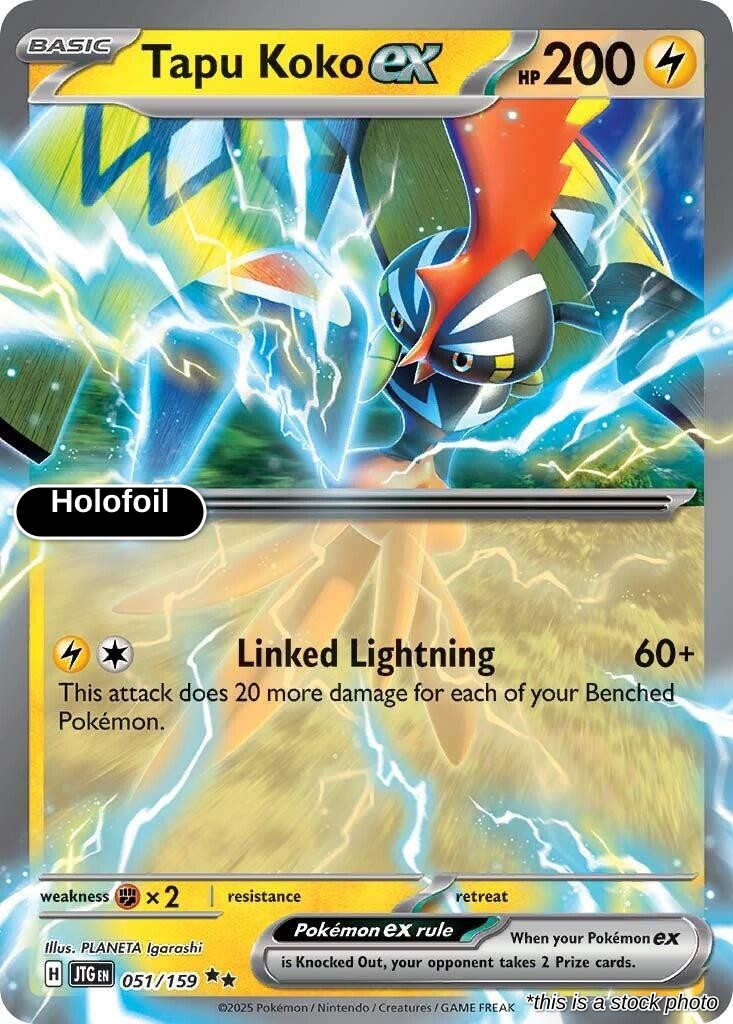 Tapu Koko ex