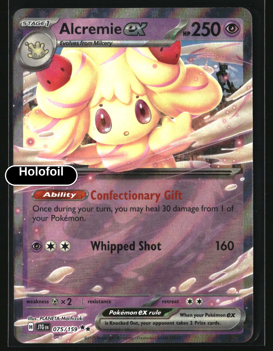 Alcremie ex