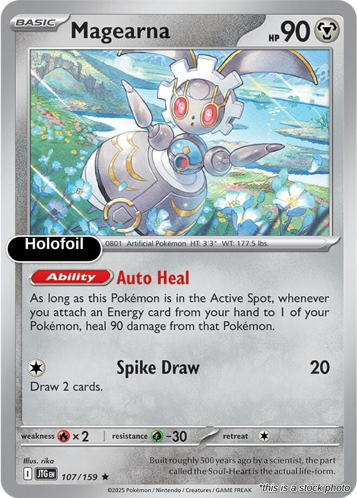 Magearna