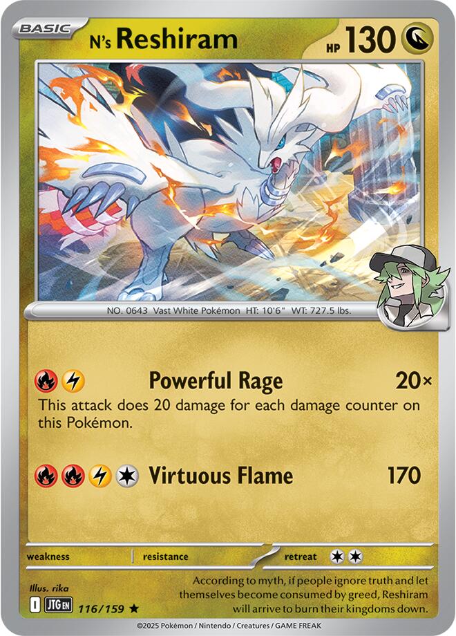 N's Reshiram - 116/159