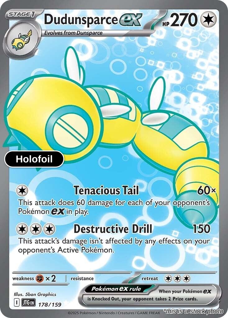 Dudunsparce ex - 178/159