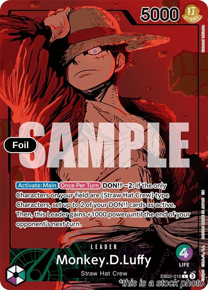 Monkey.D.Luffy (010) (Alternate Art)