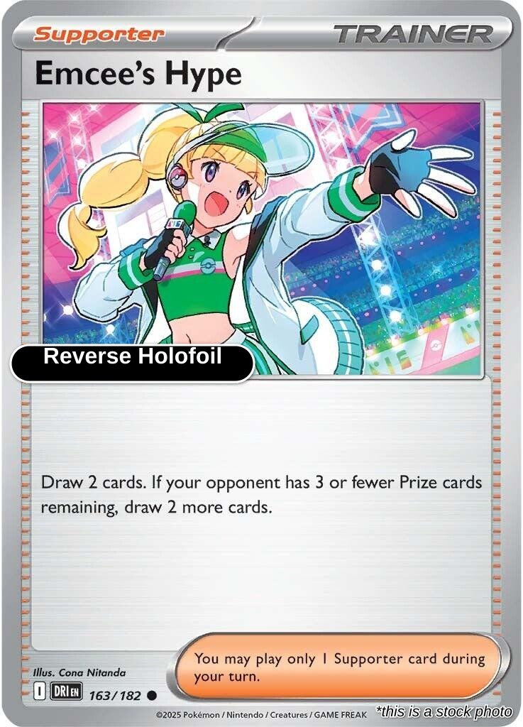 Emcee's Hype - 163/182