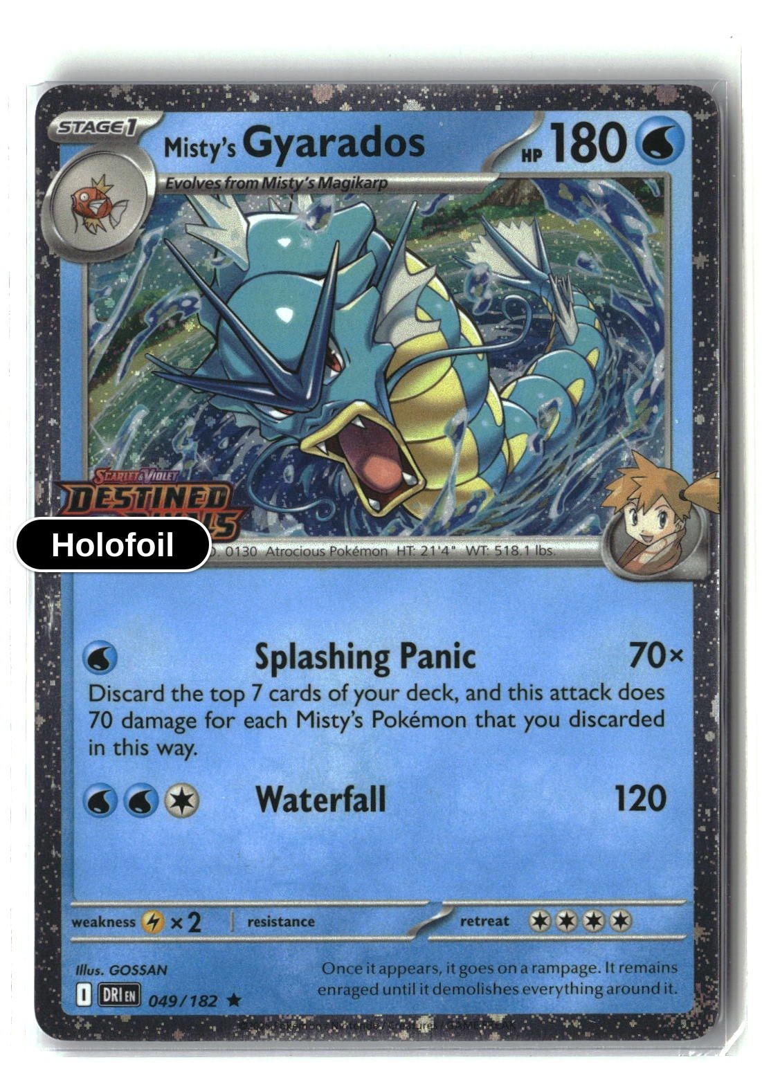 Misty's Gyarados (Prerelease)
