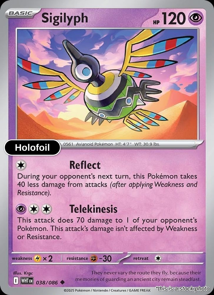 Sigilyph (Poke Ball Pattern)