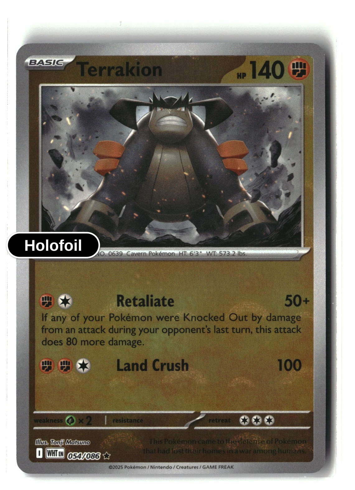 Terrakion (Poke Ball Pattern)