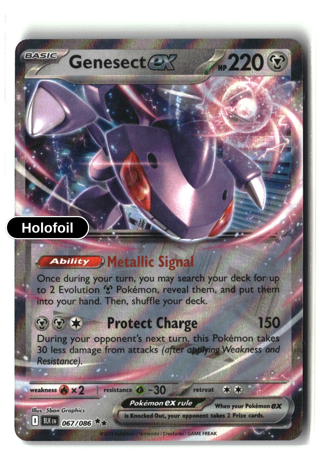 Genesect ex