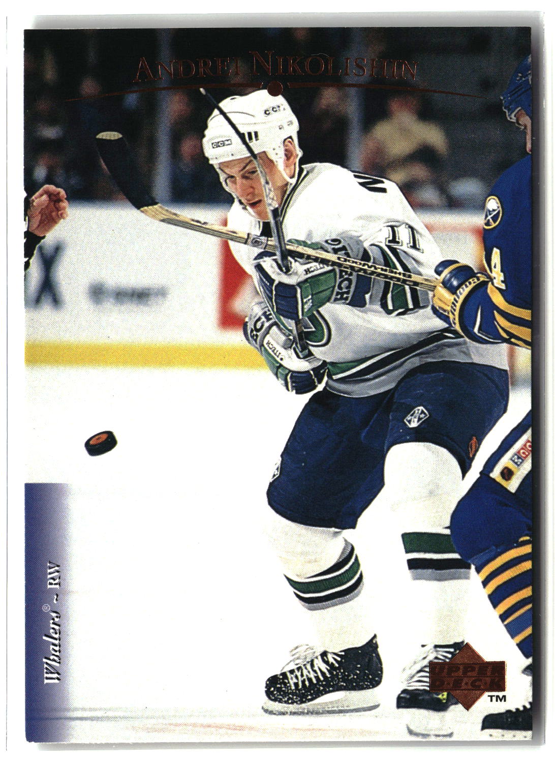 Andrei Nikolishin 1995-96 Upper Deck #55