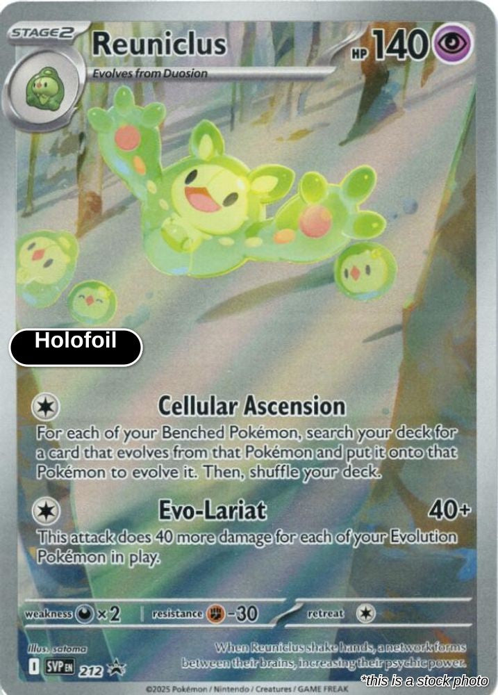 Reuniclus - 212