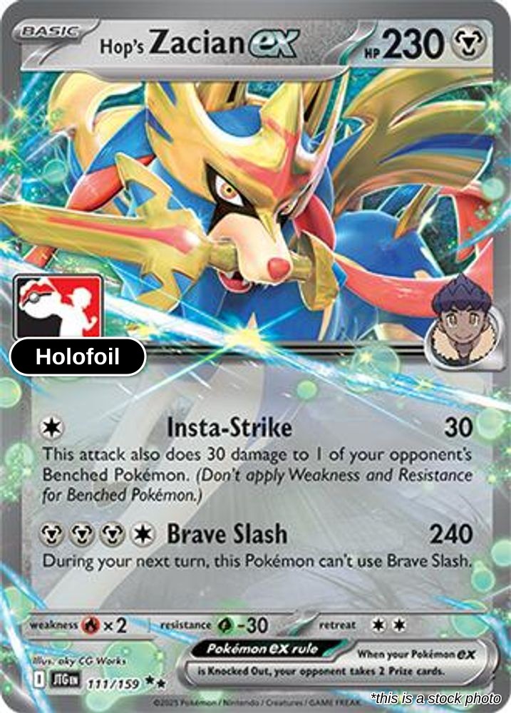 Hop's Zacian ex - 111/159
