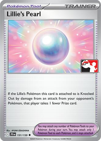 Lillie’s Pearl