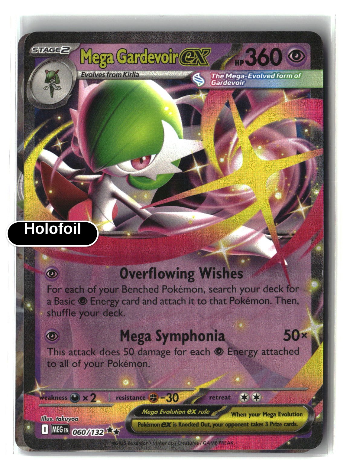 Mega Gardevoir ex - 060/132
