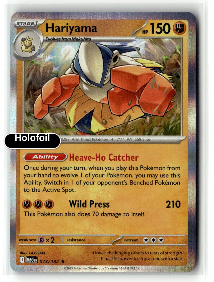 Hariyama