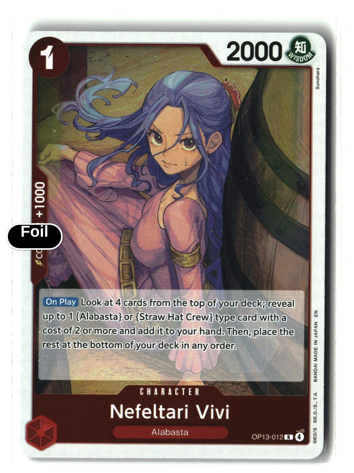 Nefeltari Vivi
