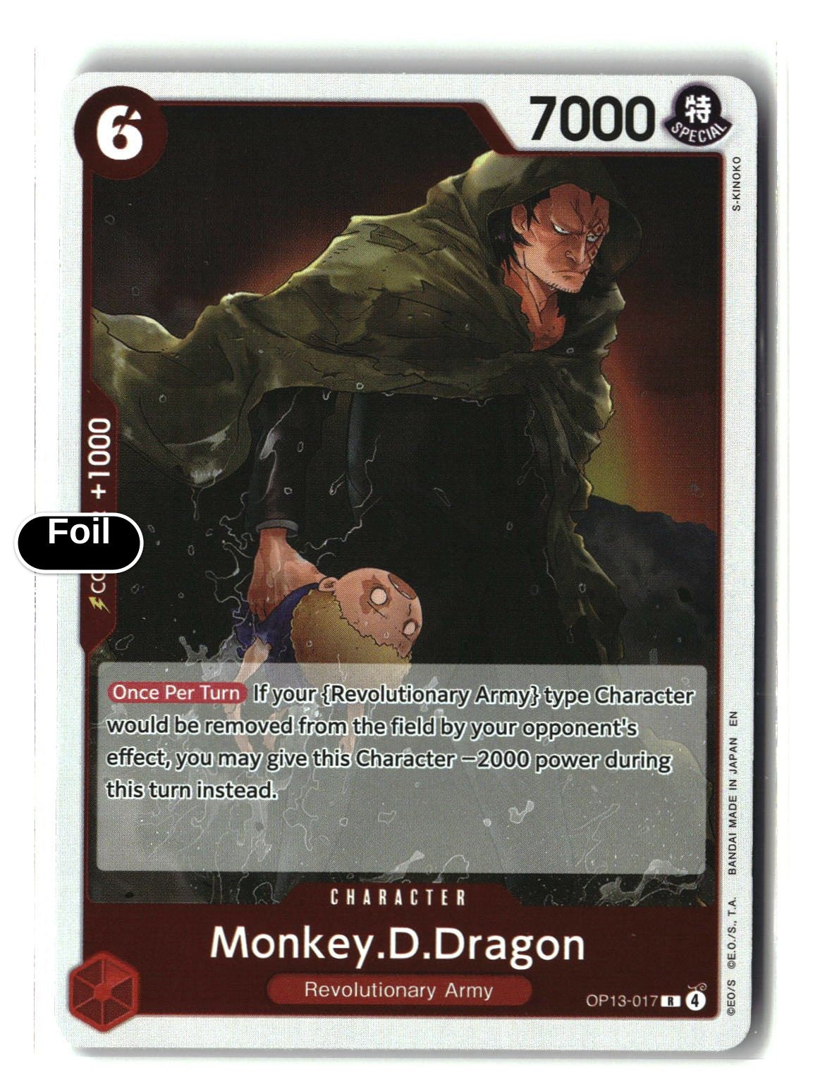 Monkey.D.Dragon