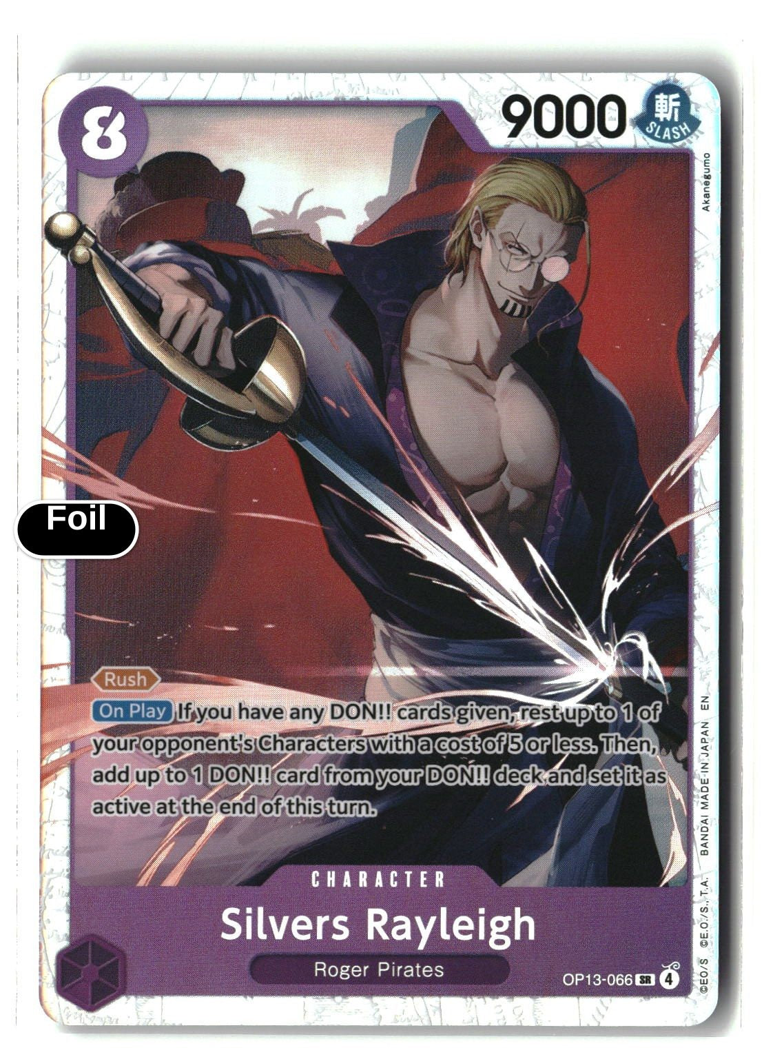 Silvers Rayleigh
