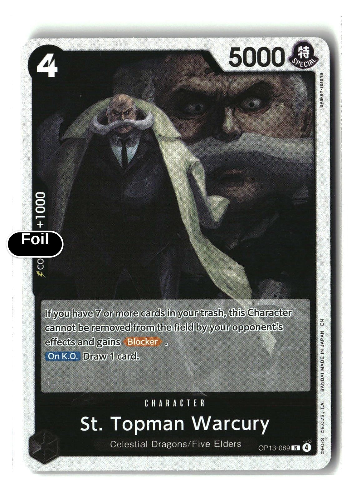 St. Topman Warcury