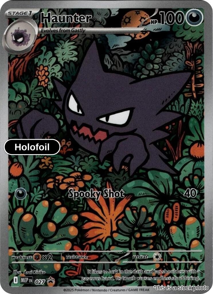 Haunter - 027