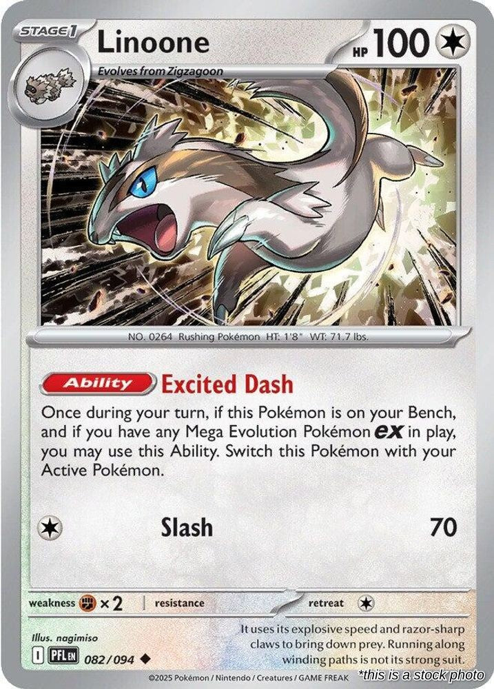Linoone