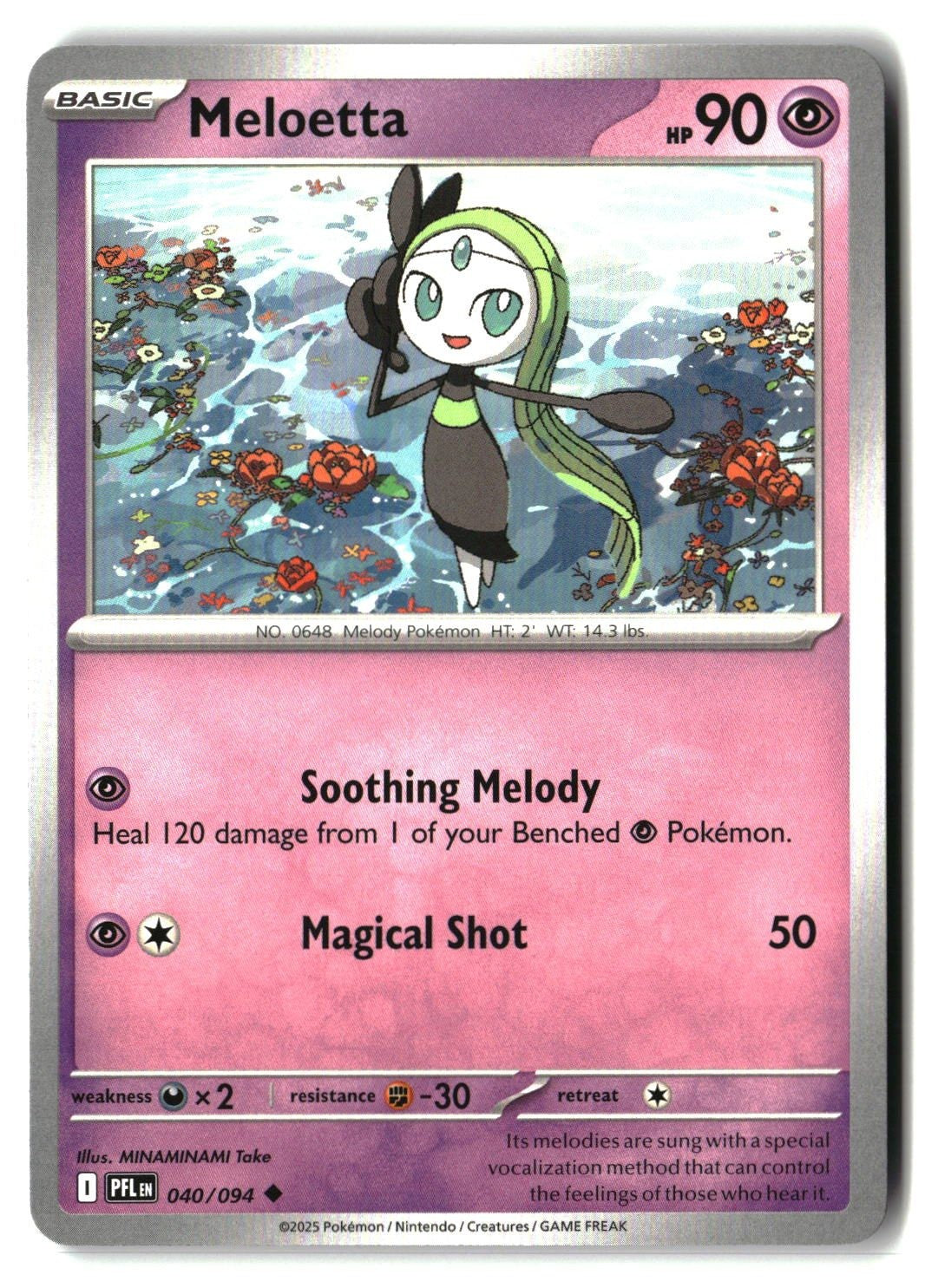 Meloetta